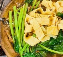 Beef Stew