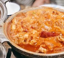 Frog Stew