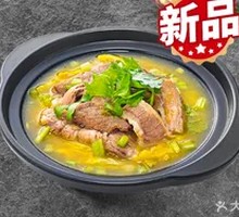 Wild Pepper Beef with Foot-Standing Style