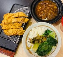 King's Braised Pork Rice
