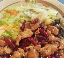 Kung Pao Chicken