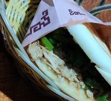Roujiamo