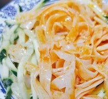 Cold Noodles