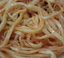 Rice Noodles