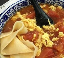 Tomato and Egg Noodles