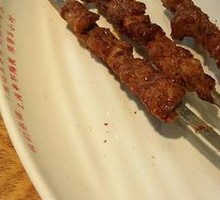 Lamb Skewers