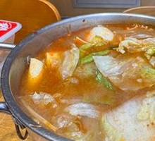 Hot Pot Mini
