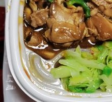 Stewed Chicken Rice