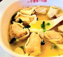 Shrimp Dumplings