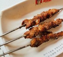 Nancheng Xiang Electric Grilled Lamb Skewers