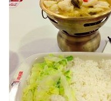 Old Jar Sichuan-Style Fish with Pickled Vegetables