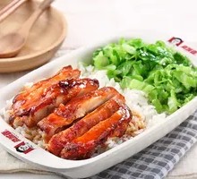Teriyaki Chicken Rice