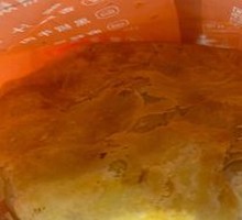 Spicy Squid Pie