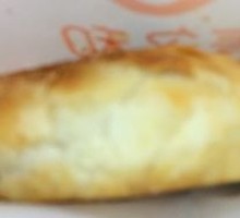 Black Pepper Beef Pie