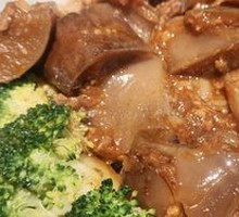 Fish-Flavored Eggplant Rice