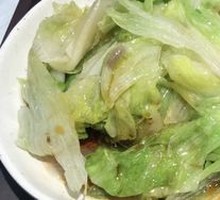 Lettuce King