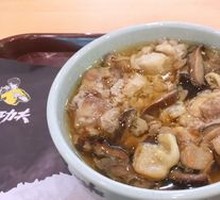 Braised Chicken Thigh with Dried Mushrooms