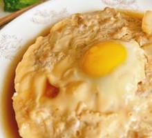 Steamed Egg with Pork