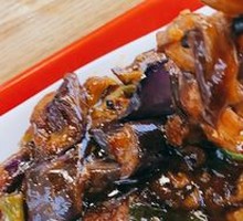 Braised Eggplant