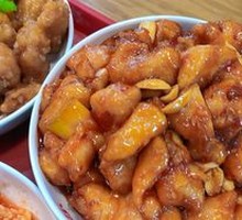 Kung Pao Chicken