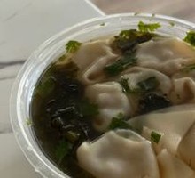 Wonton