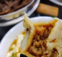 Steamed Pork Dumplings