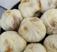 Special Steamed Dumplings