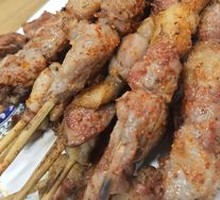 Goat tendon
