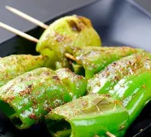 Premium Chili Pepper