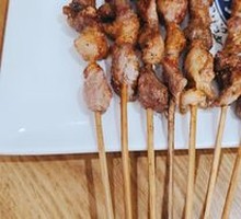 Lamb Skewers