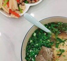 Beef Noodle Soup