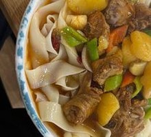 Big Plate Chicken Noodles