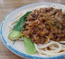Ali Noodles