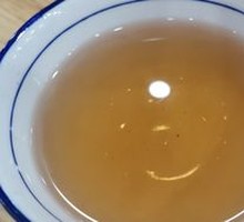 Eight Treasure Tea