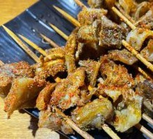 Roasted Lamb Rib Bones