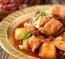Adasi Big Pot Chicken