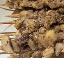 Grilled Skewers