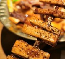 Grilled Beef Tendon