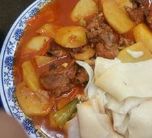 Big Plate Chicken