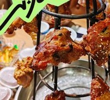 Tower Roast