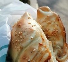 Roasted Bun