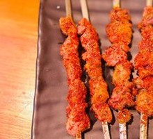 Lamb Skewers