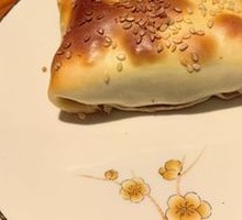 Grilled Bun