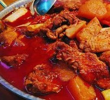 Xinjiang Rice Noodles with Chicken