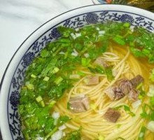 Beef Noodle Soup