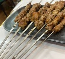 Charcoal-Grilled Lamb Tendons