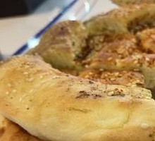 Xinjiang Milk-Scented Roasted Naan