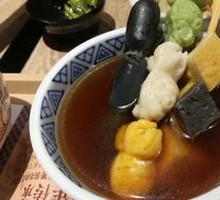 Sichuan-style Hot Pot Skewers