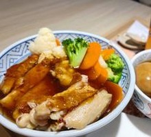 Coconut Curry Chicken Rice