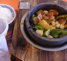 Three-Cup Chicken
